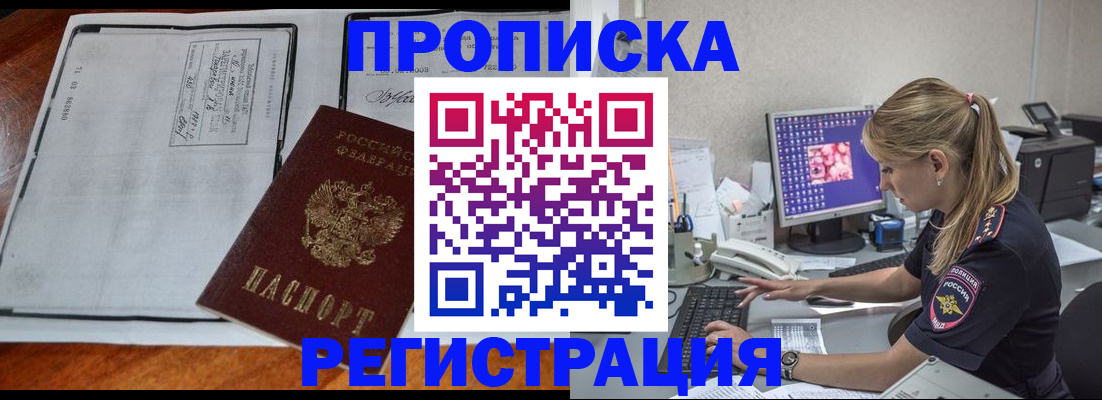 форма 3 в Богородске
